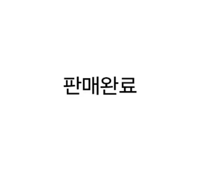 닌텐도 알포칩 골드 티티칩 r4 tt칩 ds dsi 3ds 2ds